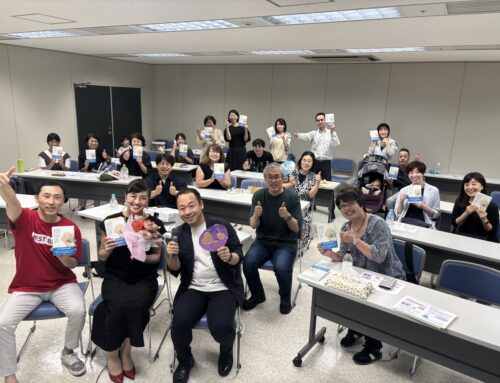 9/20　出版記念トークイベント vol.2　開催報告